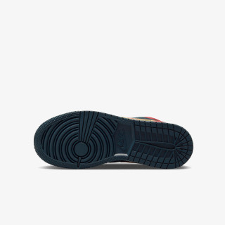 Nike Pantofi Sport AIR JORDAN 1 LOW SE TRVL BG 