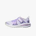 adidas Pantofi Sport FortaRun X Frozen C 