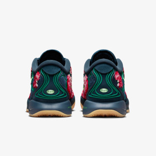 Nike Pantofi Sport LeBron XXI Premium 