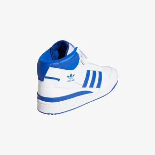adidas Pantofi Sport Forum 