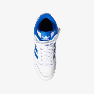adidas Pantofi Sport Forum 