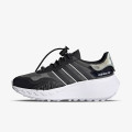 adidas Pantofi Sport CHOIGO 