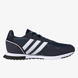 adidas Pantofi Sport 8K 2020 