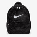Nike Rucsac Faux Fur