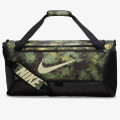 Nike Genti Brasilia 