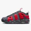 Nike Pantofi Sport AIR MORE UPTEMPO LOW 