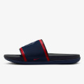 Nike Papuci Offcourt 