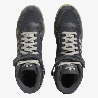 adidas Pantofi Sport FORUM MID 