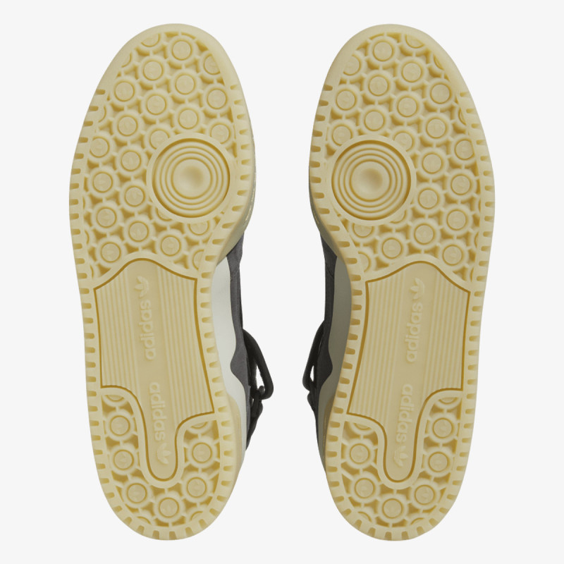 adidas Pantofi Sport FORUM MID 