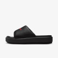 Nike Papuci WMNS JORDAN SOPHIA SLIDE SS 