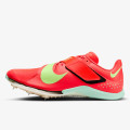 Nike Pantofi pentru alergat AIR ZOOM LJ ELITE 