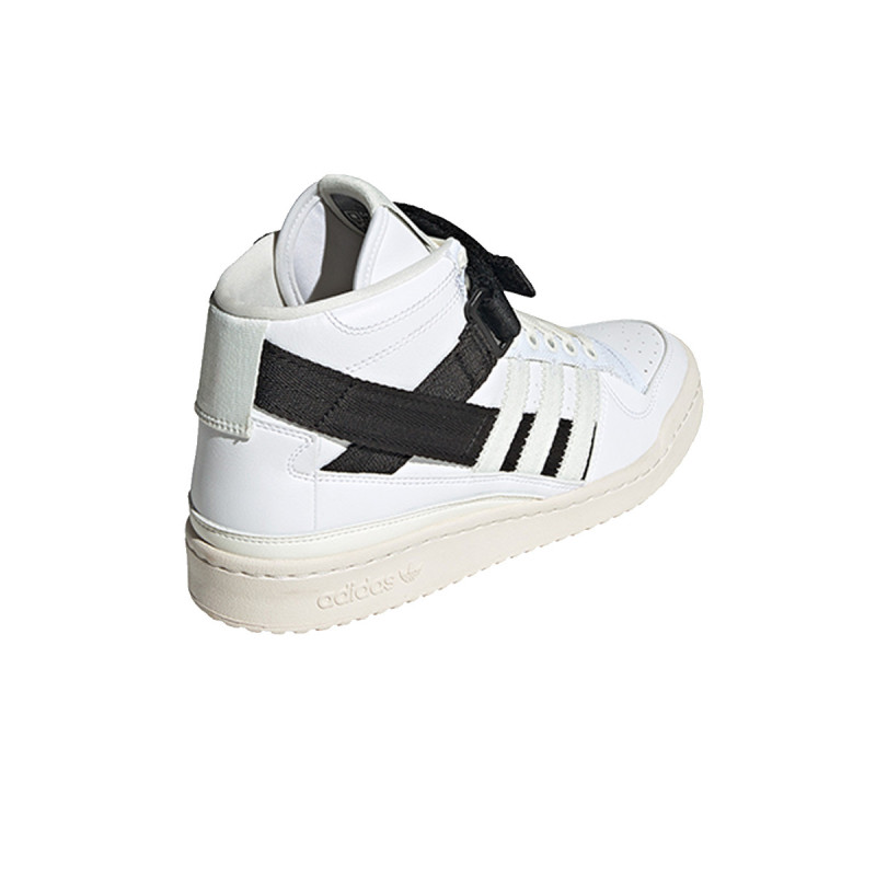 adidas Pantofi Sport FORUM MID PARLEY 