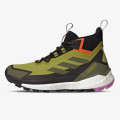 adidas Pantofi Sport Terrex Free Hiker 2.0 GORE-TEX 