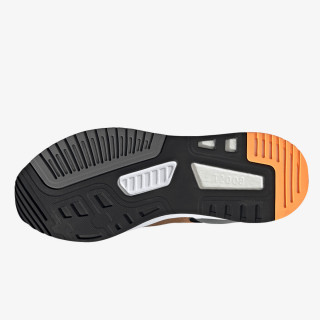 adidas Pantofi Sport NEBZED SUPER