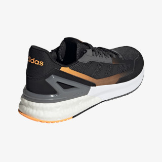 adidas Pantofi Sport NEBZED SUPER