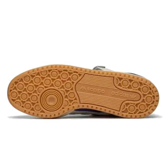 adidas Pantofi Sport Forum 84 Low 