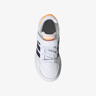 adidas Pantofi Sport BREAKNET 