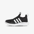 adidas Pantofi Sport ACTIVERIDE 2.0 