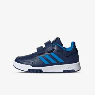 adidas Pantofi Sport Tensaur Sport 