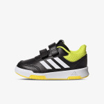 adidas Pantofi Sport Tensaur Sport 2.0 