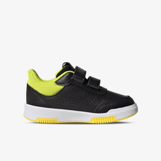 adidas Pantofi Sport Tensaur Sport 2.0 