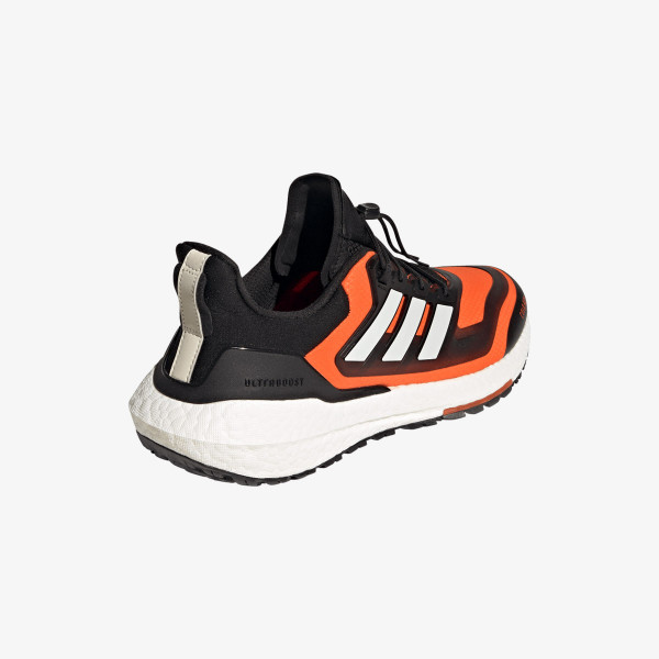 adidas Pantofi Sport ULTRABOOST 22 C.RDY II 