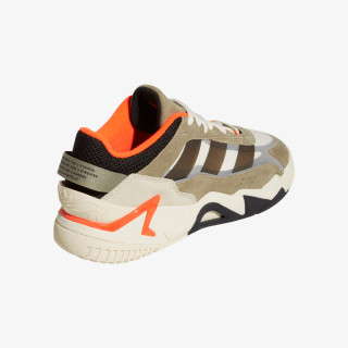 adidas Pantofi Sport Niteball 2.0 