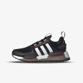 adidas Pantofi Sport NMD_V3 