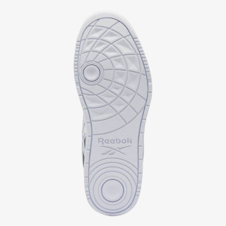 Reebok Pantofi Sport ROYAL GLIDE RIPPLE DOUB 