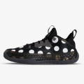 adidas Pantofi Sport Harden Vol. 5 Futurenatural 