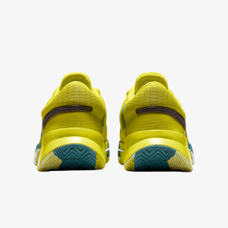 Nike Pantofi Sport Zoom GP Challenge 1 