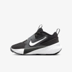 Nike Pantofi Sport TEAM HUSTLE D 12 PS 