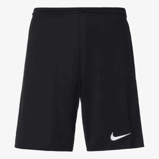 Nike Pantaloni scurti Sportswear 