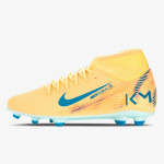 Nike Ghete de fotbal Phantom 360 Pro FG 