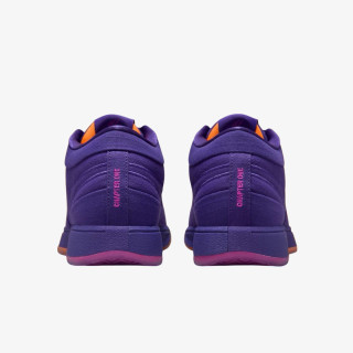Nike Pantofi Sport BOOK 1 