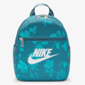 Nike Rucsac Sportswear 