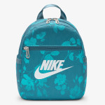 Nike Rucsac Sportswear 