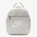 Nike Rucsac Sportswear 