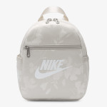 Nike Rucsac Sportswear 