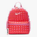Nike Rucsac Brasilia 