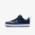 Nike Pantofi Sport Court borough low 