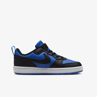 Nike Pantofi Sport Court borough low 