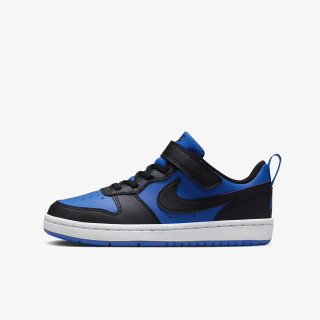 Nike Pantofi Sport Court borough low 