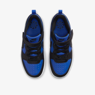 Nike Pantofi Sport Court borough low 