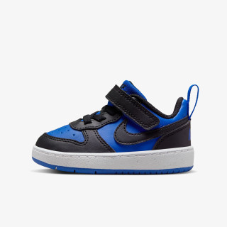 Nike Pantofi Sport Court borough low 