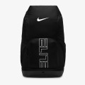 Nike Rucsac NK VARSITY ELITE BKPK 