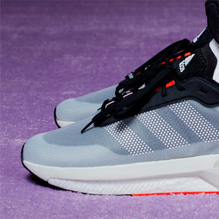 adidas Pantofi Sport AVRYN