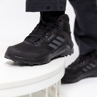 adidas Pantofi Sport Terrex Ax4 