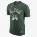Nike Tricou MIL M NK SELECT NN TEE 25 