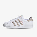 adidas Pantofi Sport SUPERSTAR 